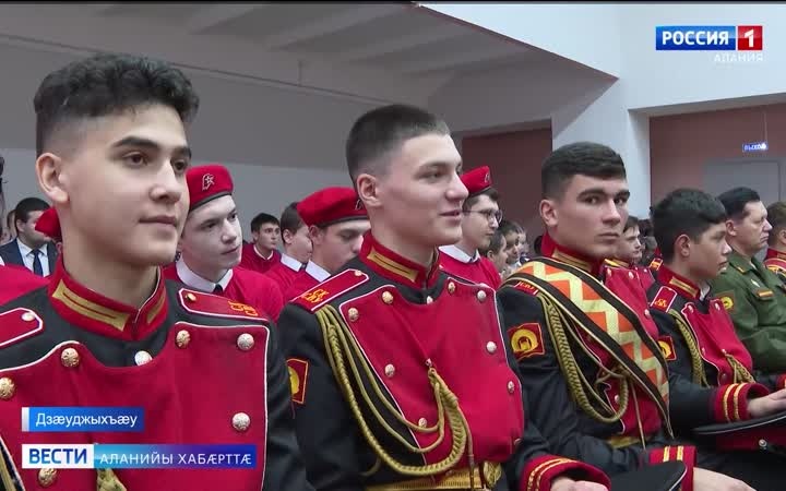 Дзæуджыхъæуы 41-æм скъолайы арæзт æрцыд акци "Нæ кæрты хъæбатыр"