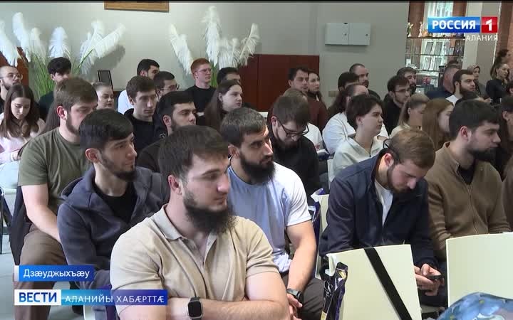 Цæгат Ирыстоны паддзахадон медицинон академийы арæзт æрцыд дисциплинæты хсæн симпозиум