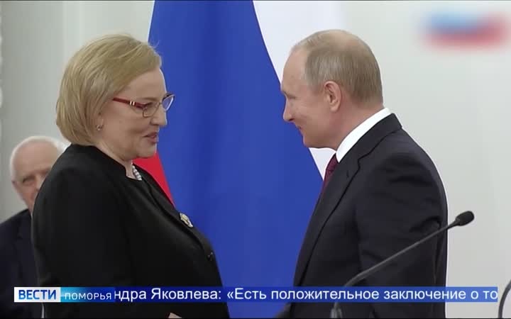 В деревне Вершинино Плесецкого округа началось строительство масштабного объекта — «Депозитария „Небесное Кенозерье“»