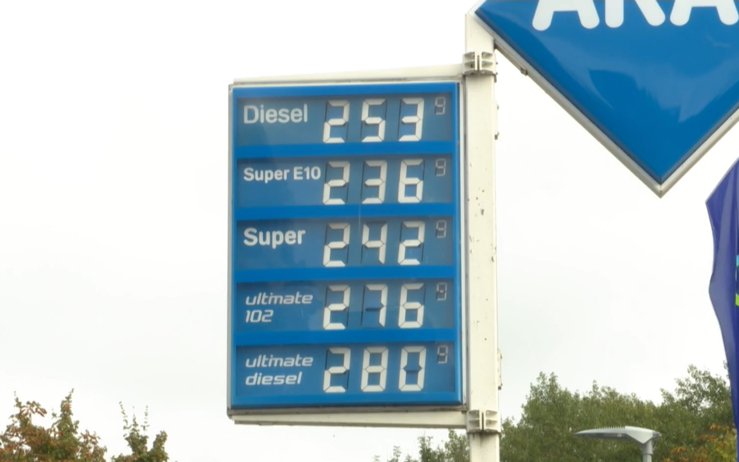 В странах Южной Европы наблюдается резкий рост цен на топливо и продукты питания на фоне инфляции