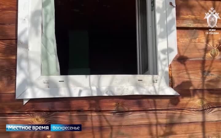 В регионе сохраняется медвежья угроза