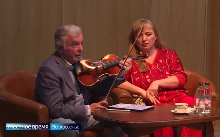 В Красноярске прошёл фестиваль Виктора Третьякова
