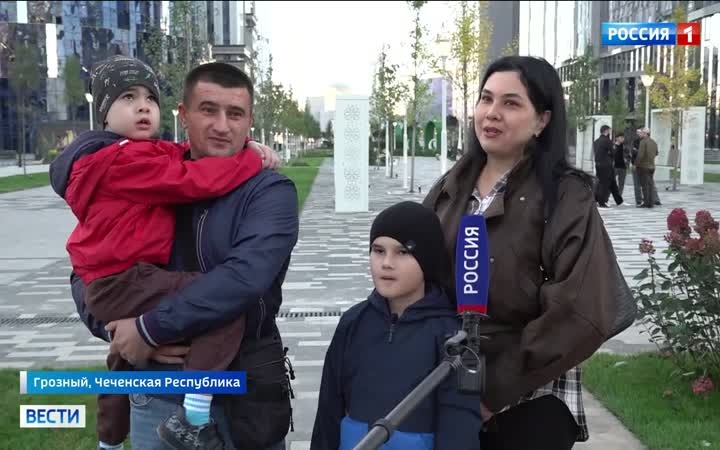 Грозный празднует День города: концерты, реконструкции и открытие современных комплексов
