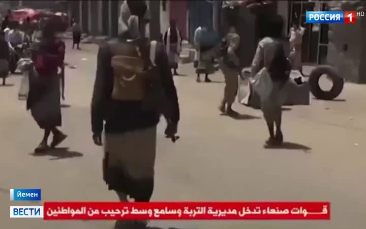 Йемен начинает операцию по освобождению территорий от хуситов, в том числе с участием саудовской авиации