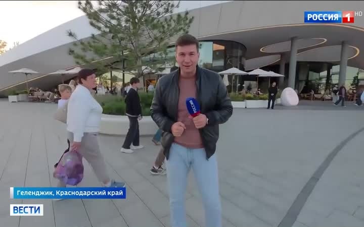 Геленджик: "Белый мыс" — культурное лето и перспективы на будущее