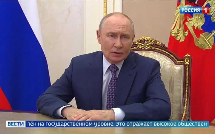 Владимир Путин поздравил учителей