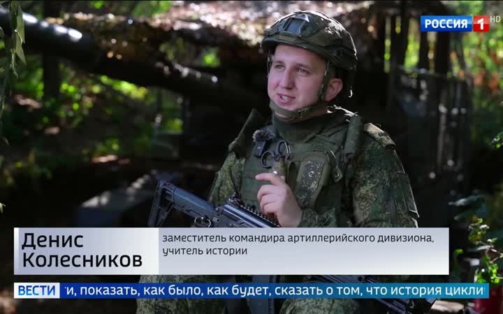 Учителя на передовой: как профессиональный праздник стал испытанием мужества
