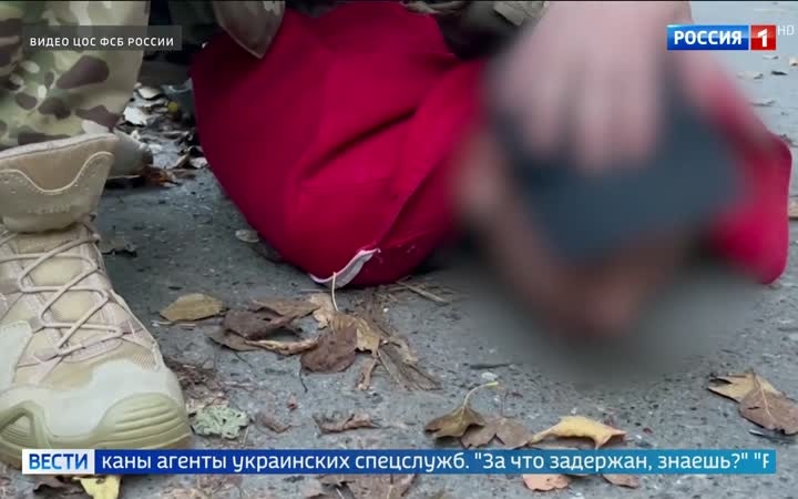 ФСБ задержала агентов украинских спецслужб в трех регионах России за сбор данных для атак