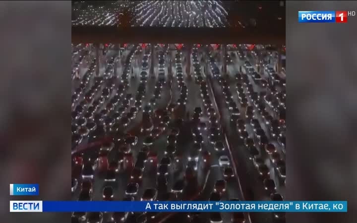 На Сицилии ограбили банк экскаватором, "Золотая неделя" в Китае, прохожий поймал выпавшего из окна ребенка