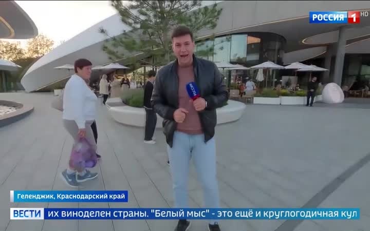 Винный город "Белый мыс" в Геленджике: культурные открытия и гастрономические чудеса