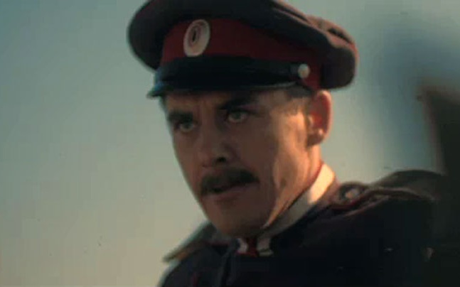 Последний янычар