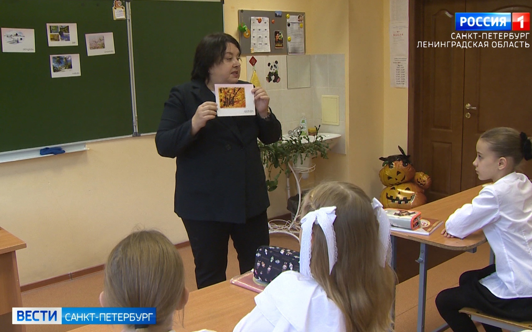 Первая китайская школа в Ленинграде отмечает юбилей