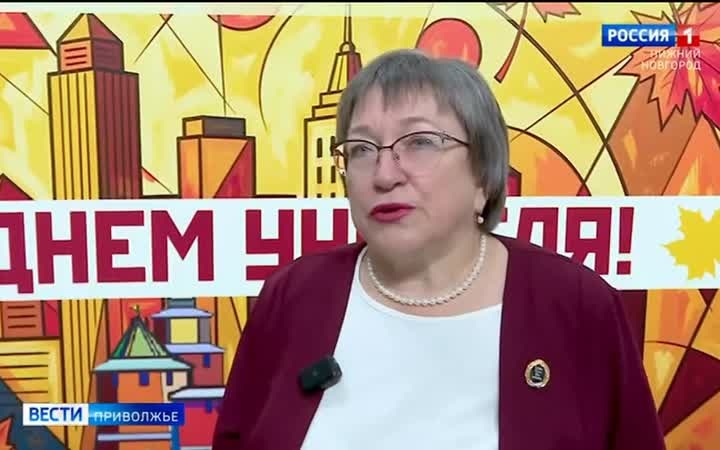 Лучших педагогических работников Нижнего Новгорода наградили в преддверии Дня учителя
