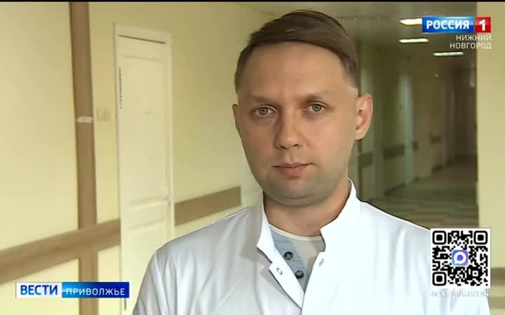 Центр гематологии и химиотерапии открылся в Нижегородской областной клинической больнице имени Семашко