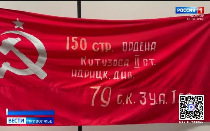 В сухумском государственном музее боевой славы имени Ардзинбы открылась интерактивная экспозиция международного проекта "Путь дружбы"