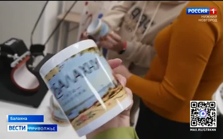 В Балахне открылась первая модельная библиотека. В ней есть зоны детского чтения, коворкинга