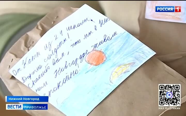 Лето в этом году в Нижегородской области выдалось урожайным на яблоки