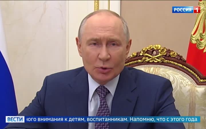 В России отмечают День учителя