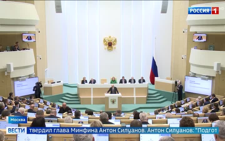 Несмотря на трудности, экономика России функционирует стабильно и устойчиво