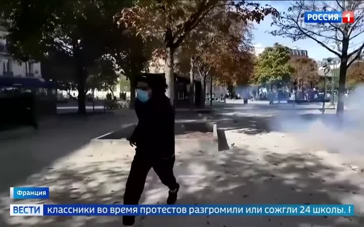 Около 500 учебных заведений Франции приостановили занятия