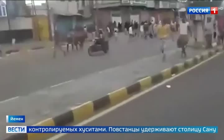 Правительство Йемена объявило о начале масштабной военной операции по возвращению всех территорий, которые контролируются хуситами