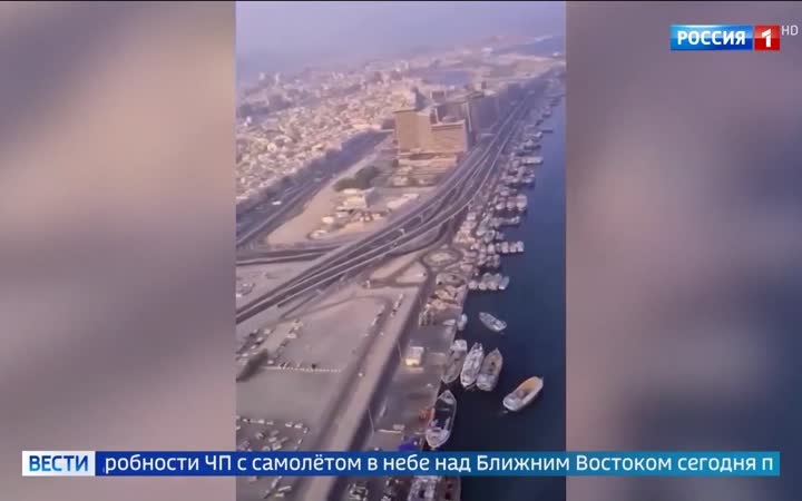 Целью террориста, который пытался разбить лайнер авиакомпании Fly Dubai, был терминал аэропорта Бен-Гурион