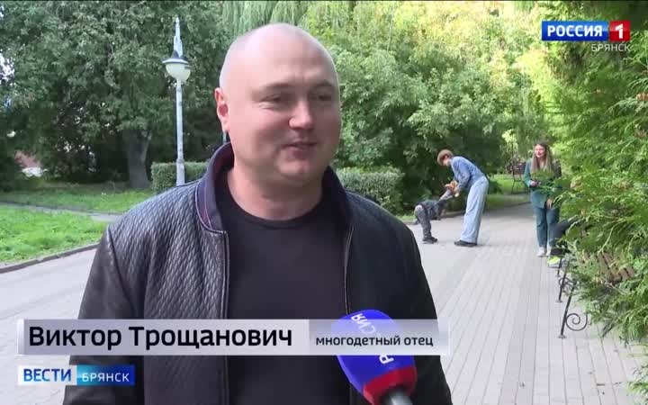 На Брянщине сертификат на региональный маткапитал выдали более 1 тыс. семей