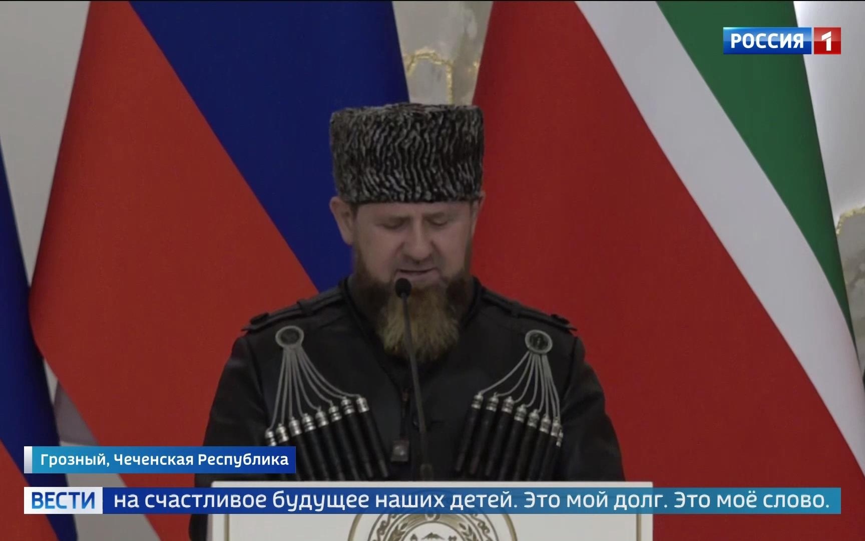 Столица Чечни отмечает день рождения