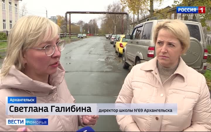 Преображается парк «Пионерский», ремонтируются дороги и школы Цигломени