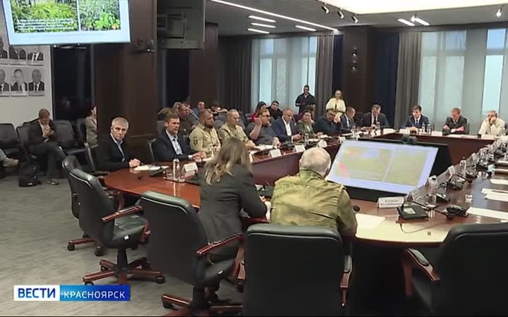 В Красноярске обсудили меры борьбы с нашествием медведей