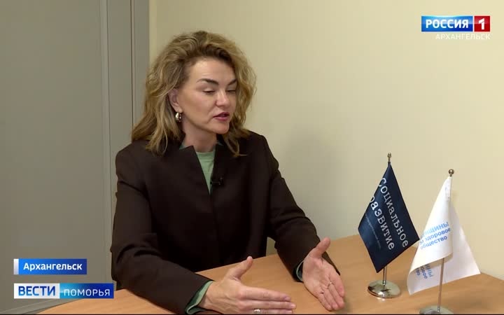В Архангельске стартовали семинары для семей, которые ухаживают за тяжелобольными родственниками