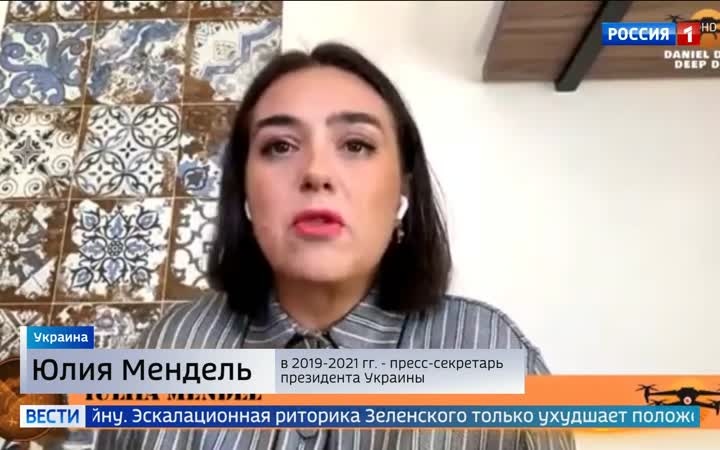 Украина на грани: массовый отток беженцев и усиление мобилизации в Европе