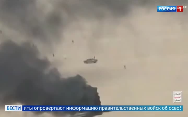 Хуситы усиливают наступление в Йемене и угрожают Саудовской Аравии новыми атаками