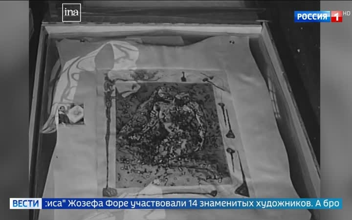 Драки в армянском парламенте, очередная музейная кража во Франции, истязания быка в Колумбии, почерневшая река в Испании