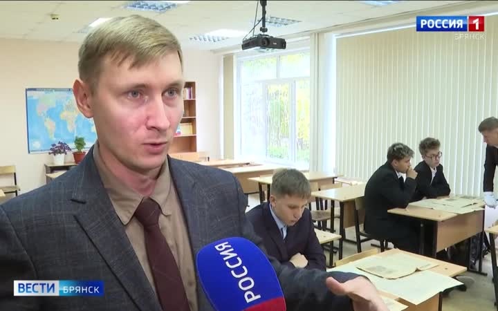 Школьники Брянска начнут изучать документы о преступлениях в лагере "Дулаг-142"