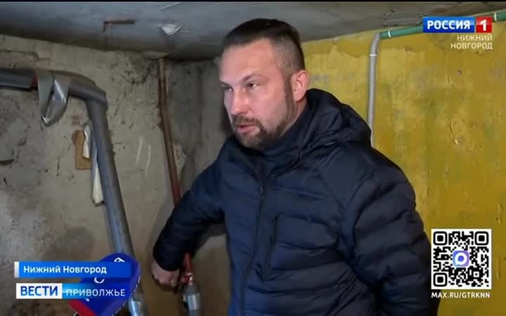 Домоуправляющие компании проводят пусконаладочные работы после начала отопительного сезона
