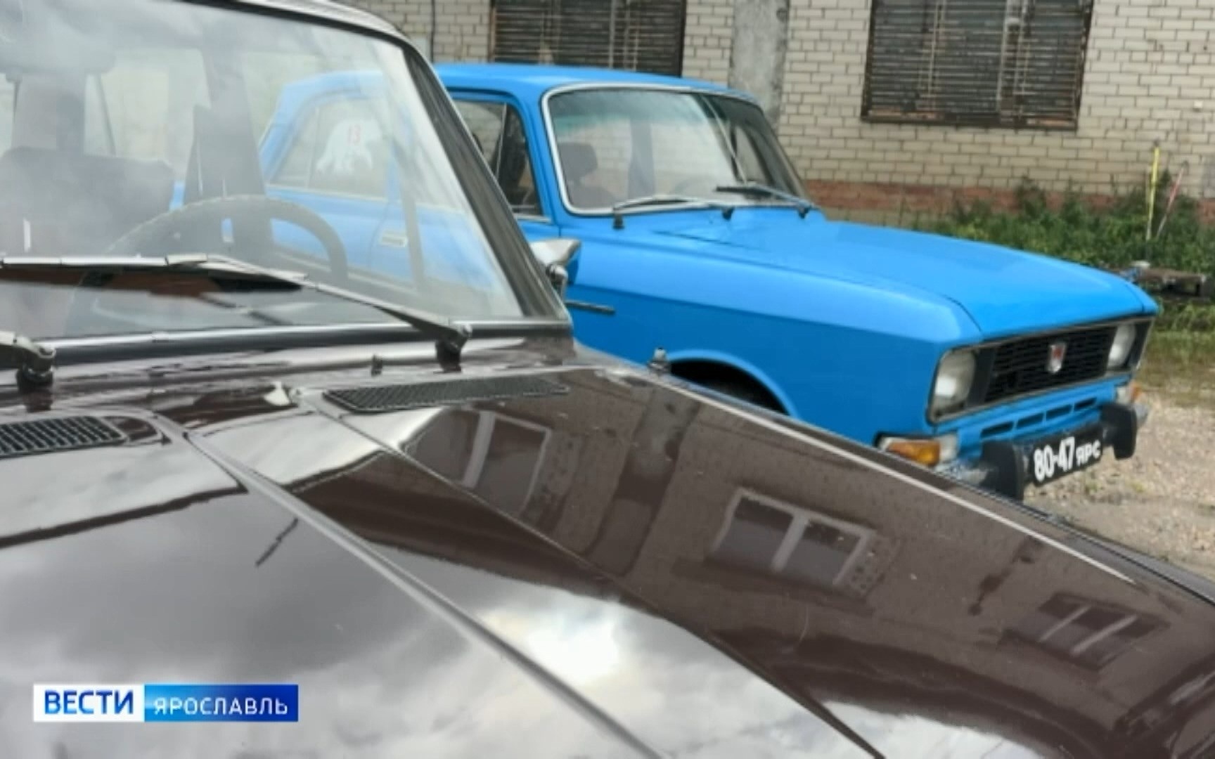 Знакомы многим ярославцам: два советских авто отмечают полувековой юбилей