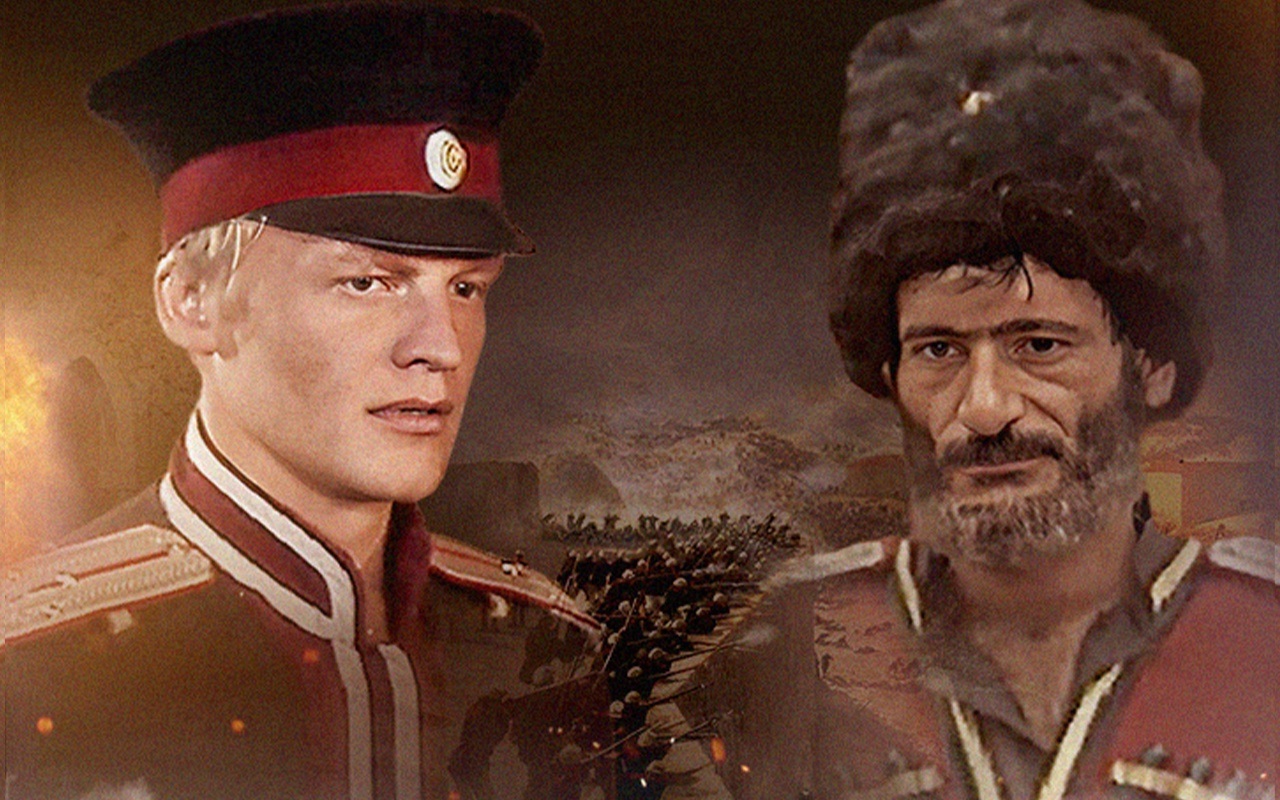 Баязет