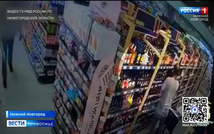 Магазинный «сомелье»!