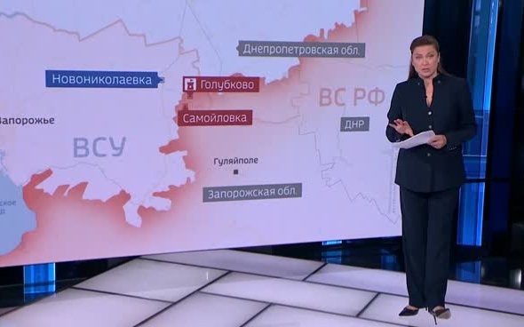 Группировка "Восток" освободила село Голубково в Запорожской области, продолжая наступление на Ново-Николаевку