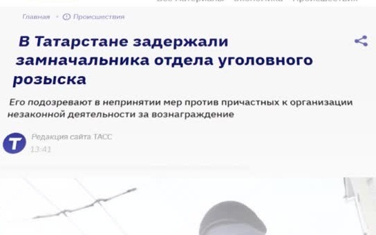 Эфир 06.10.2026 · 18:30