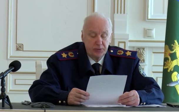 Александр Бастрыкин потребовал усилить борьбу с миграционной преступностью