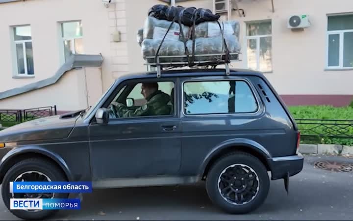 Через тысячи километров в «Народный фронт» Поморья пришли тёплые слова от тех, кто сегодня несёт службу на передовой