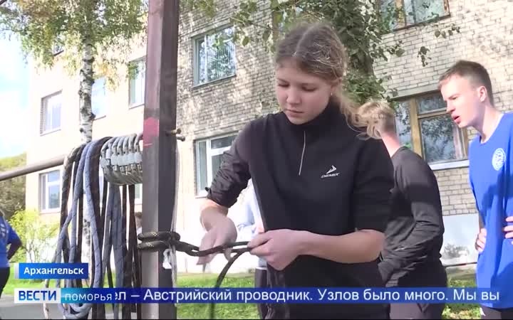 Серебро и бронза в копилке юных спасателей Поморья
