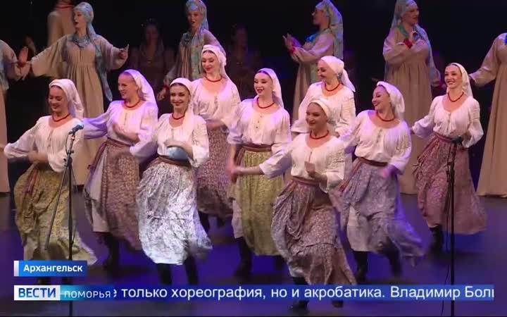Им аплодировали Керчь, Ялта, Севастополь, Белоруссия, Казахстан, Китай