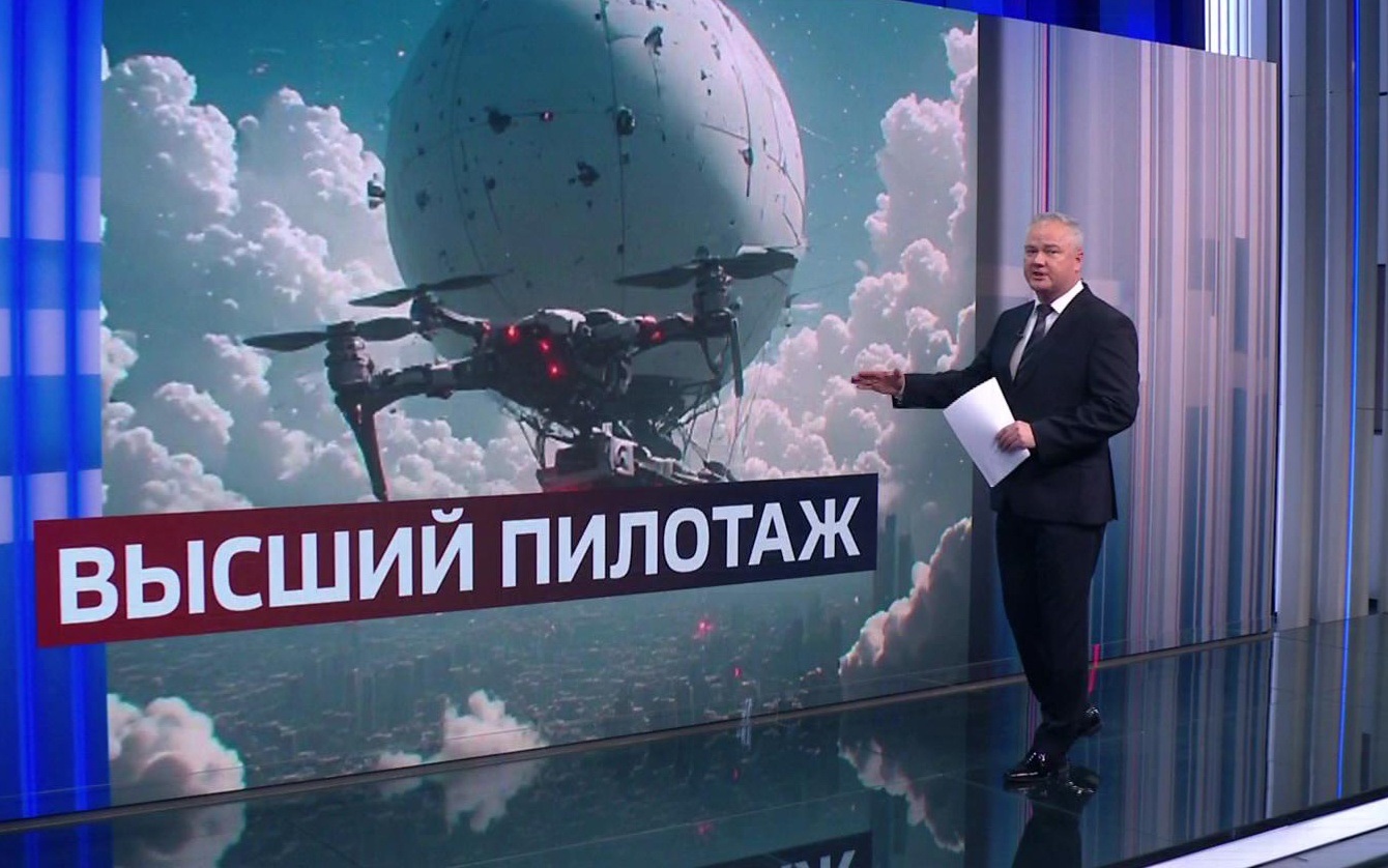 "Варяги" - показывают высший пилотаж