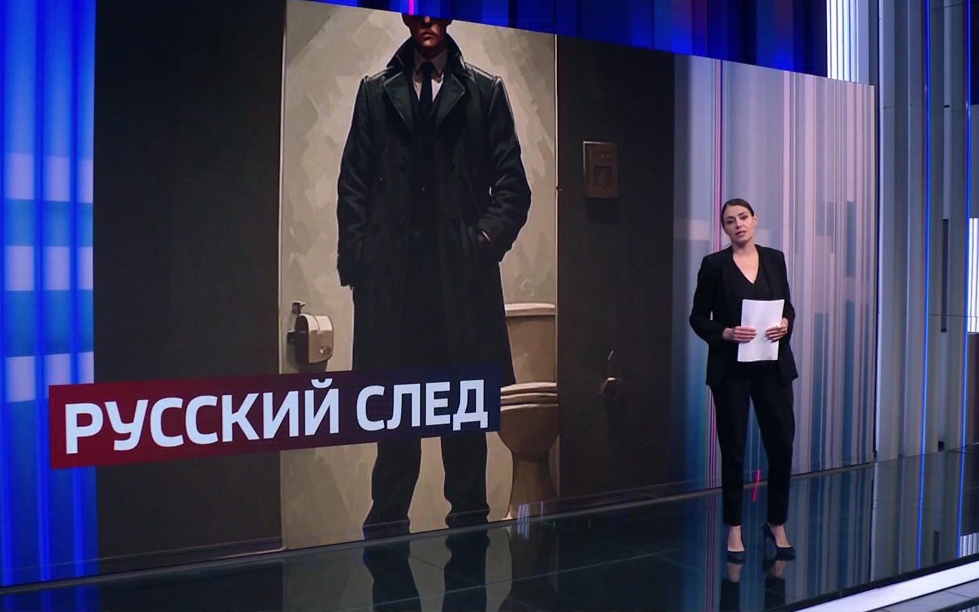 Оставляли после себя биоразлагаемые улики
