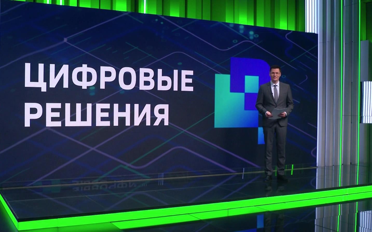 Совокупный оборот российских цифровых компаний в 2025 году превысил 21 трлн рублей