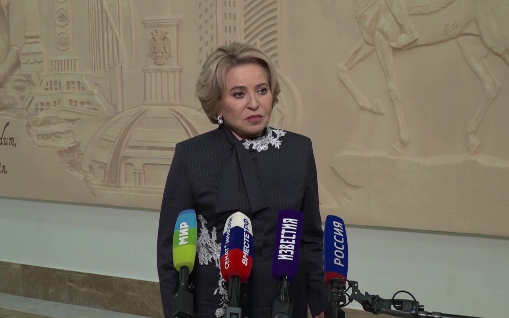 Валентина Матвиенко в Туркменистане примет участие в международном женском форуме