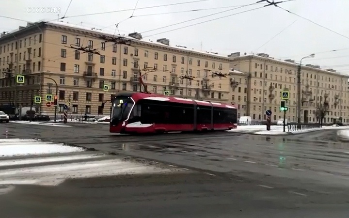 Метро
